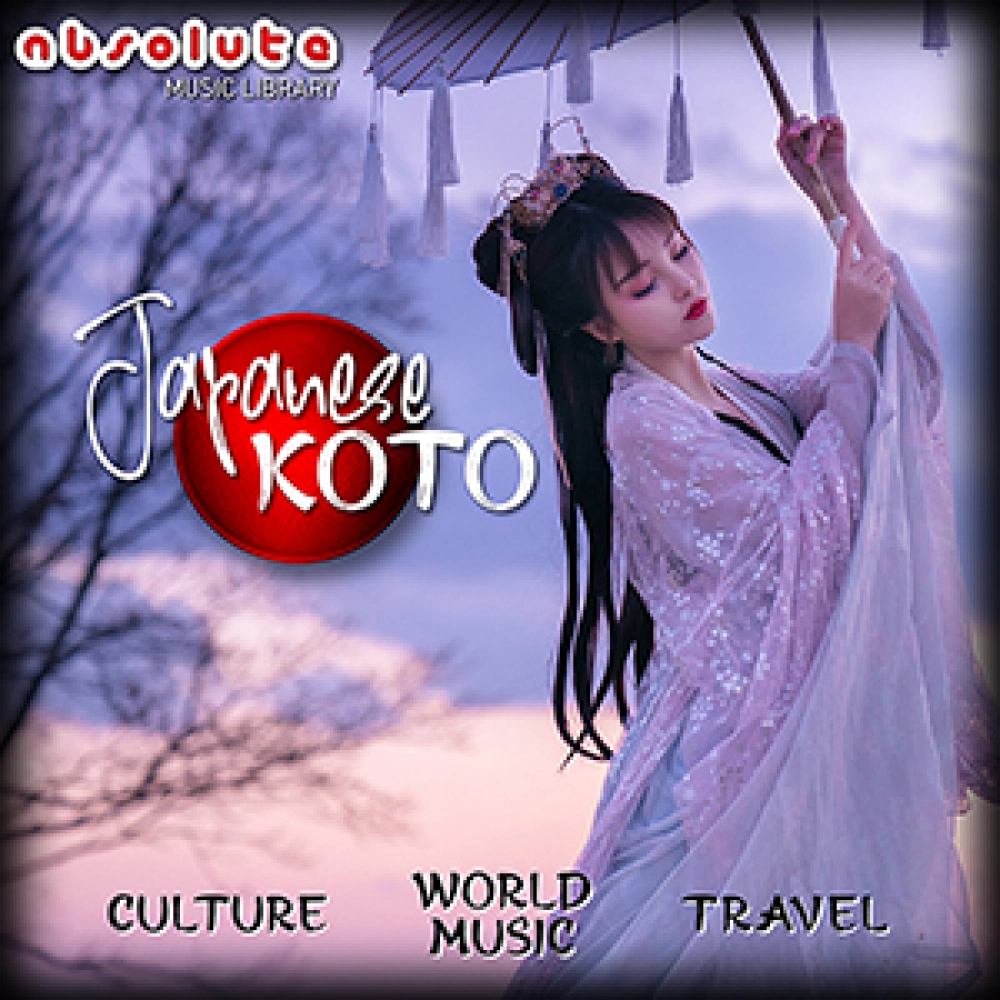Japanese Koto