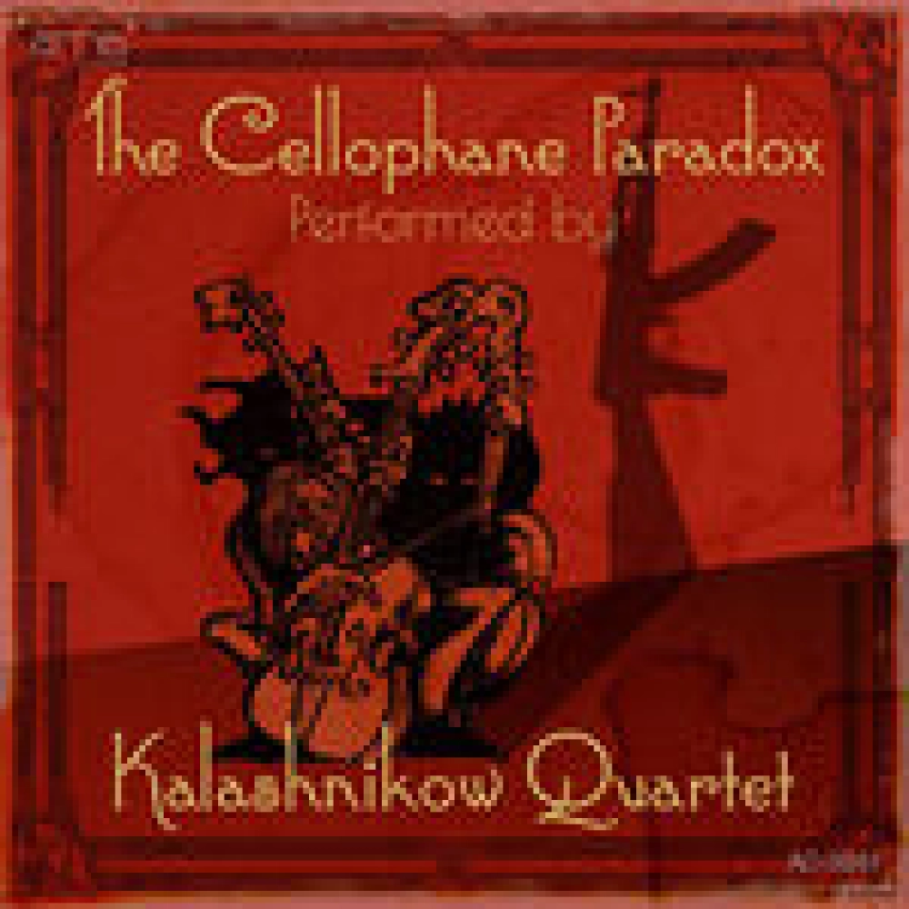 The Cellophane Paradox