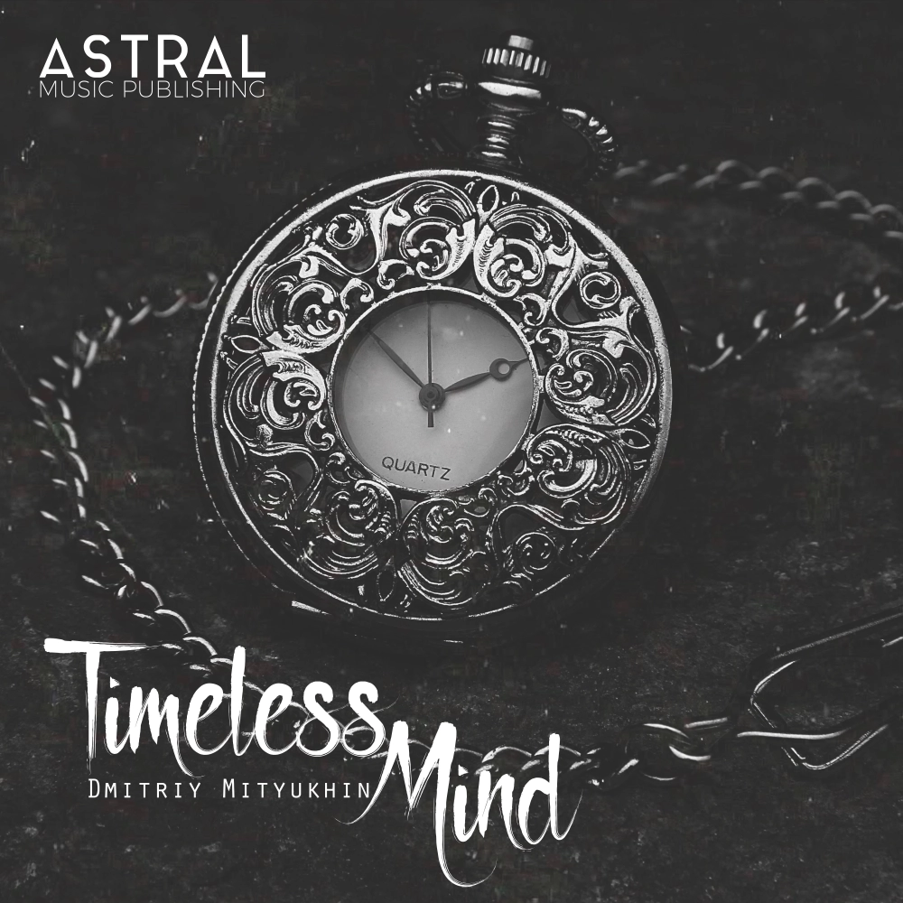 Timeless Mind