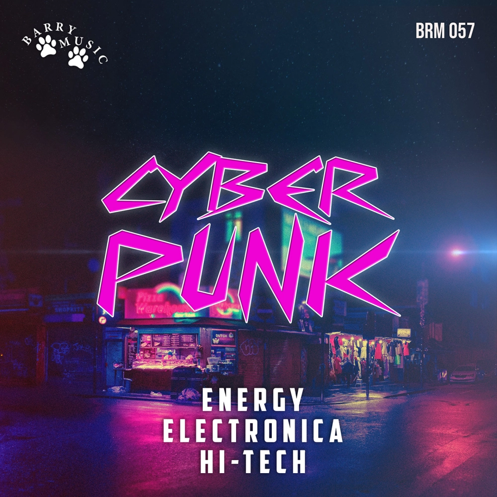 Cyber Punk