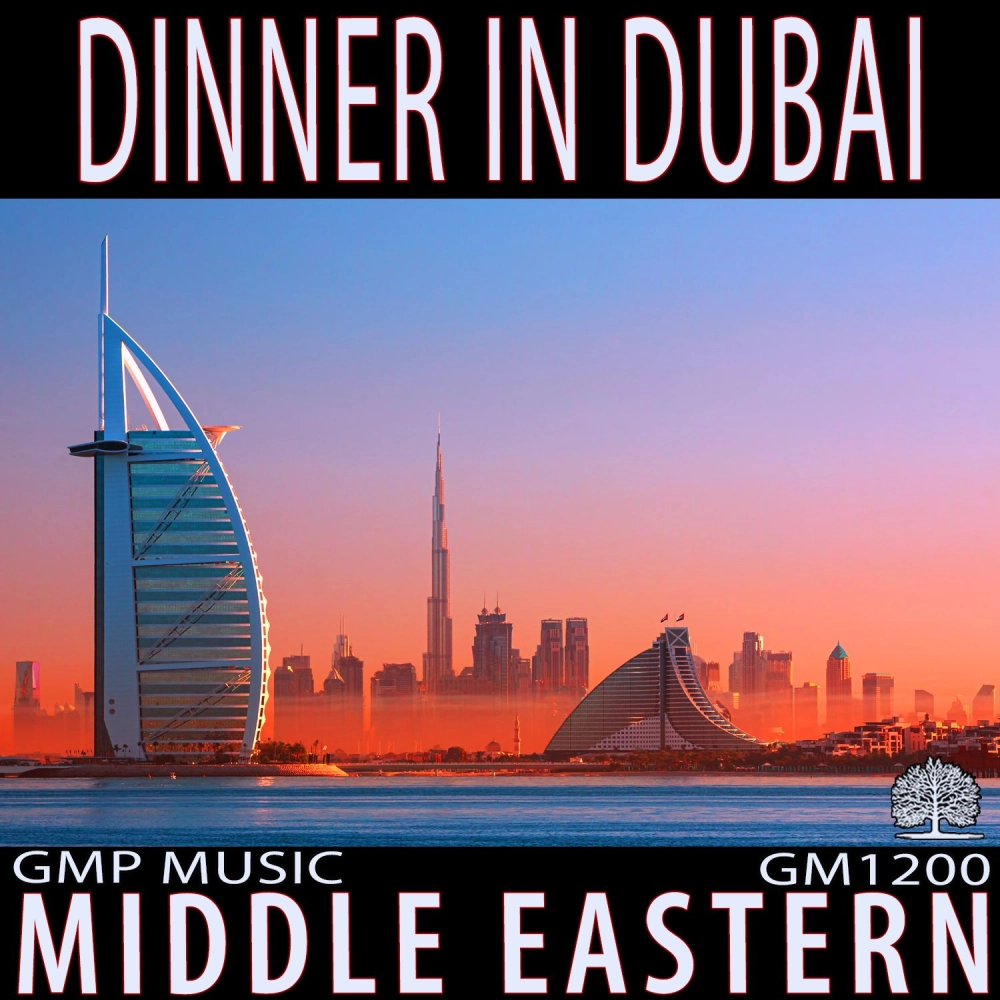 Dinner In Dubai