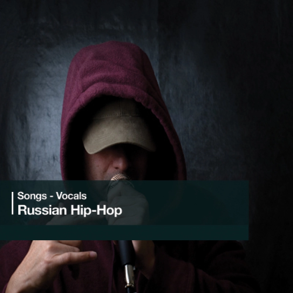 Russian Hip-hop Vol. 1