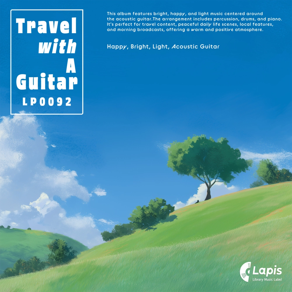 travel With A Guitar
