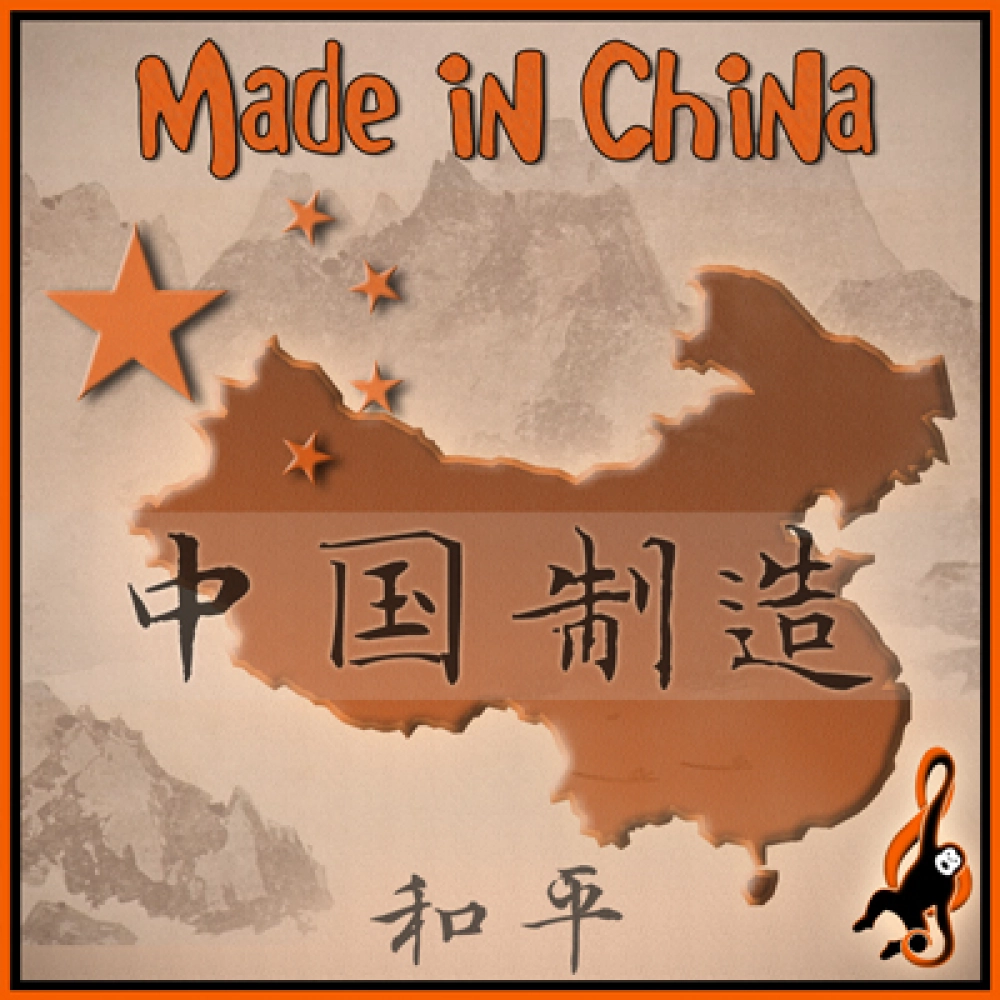 Made In China