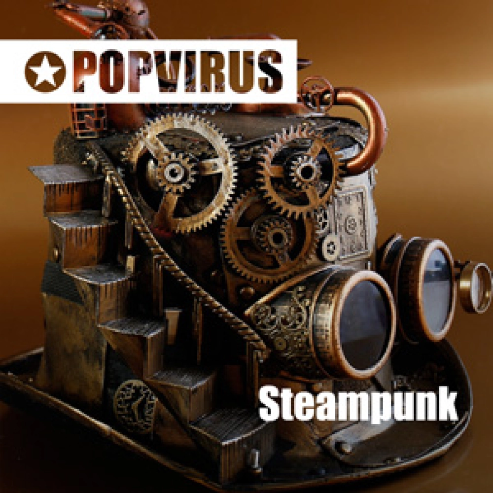 Steampunk