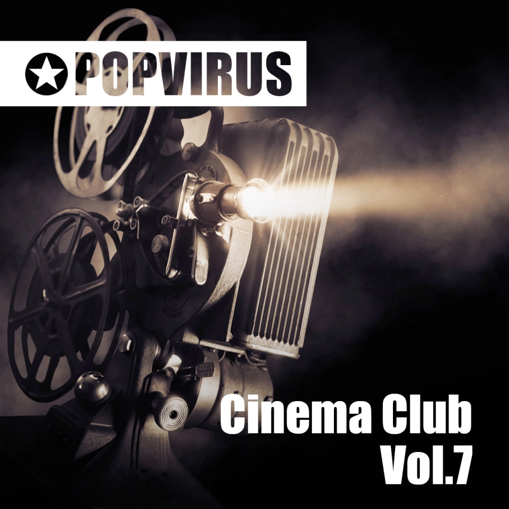 Cinema Club Vol.7