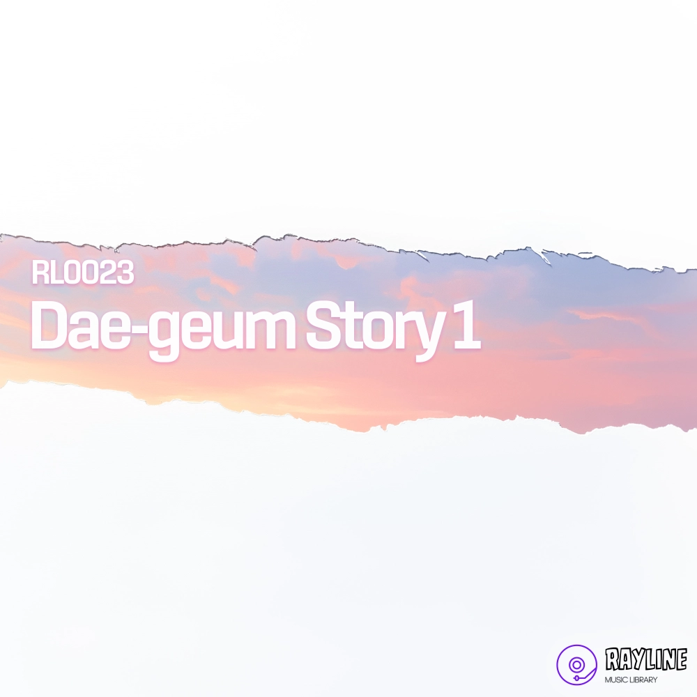 Dae-geum Story 1