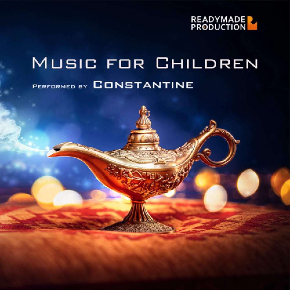 Music For Children