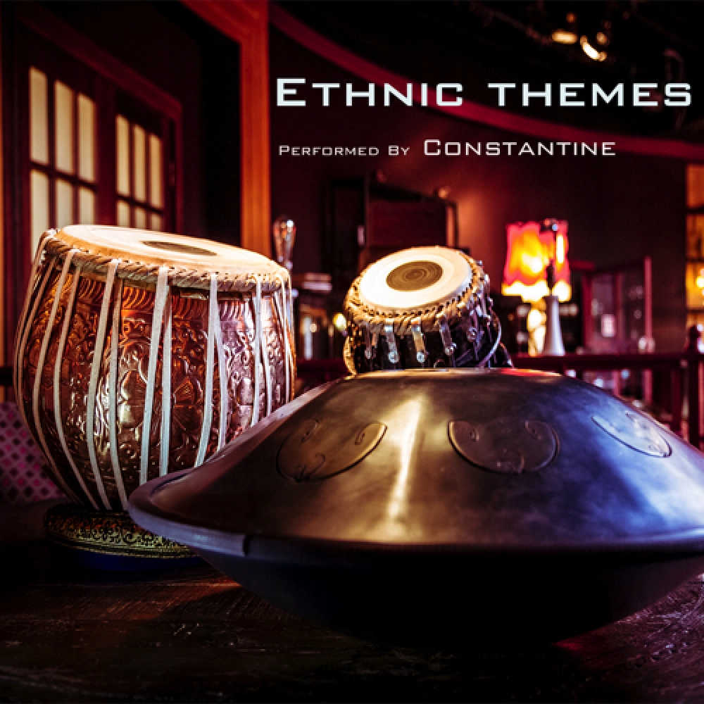 Ethnic Short Themes