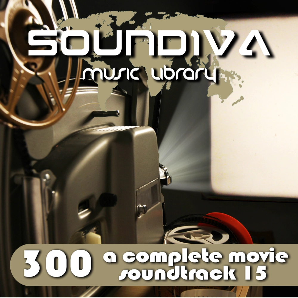 A Complete Movie Soundtrack 15