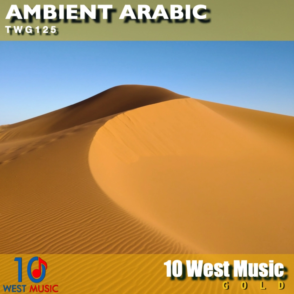 Ambient Arabic