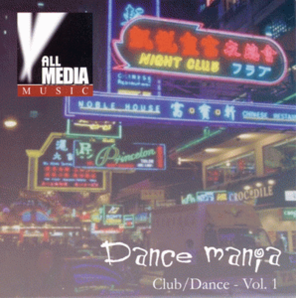 DANCE MANIA