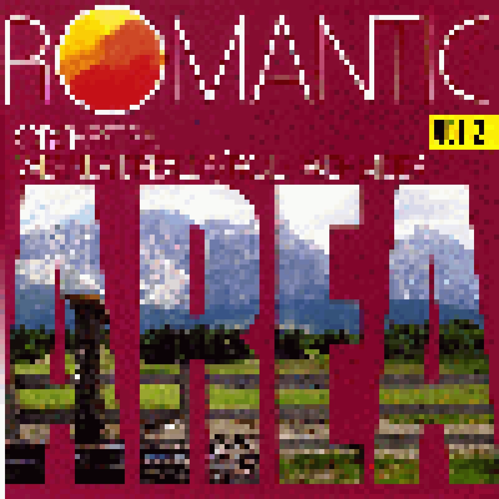 ROMANTIC AREA VOL. 2