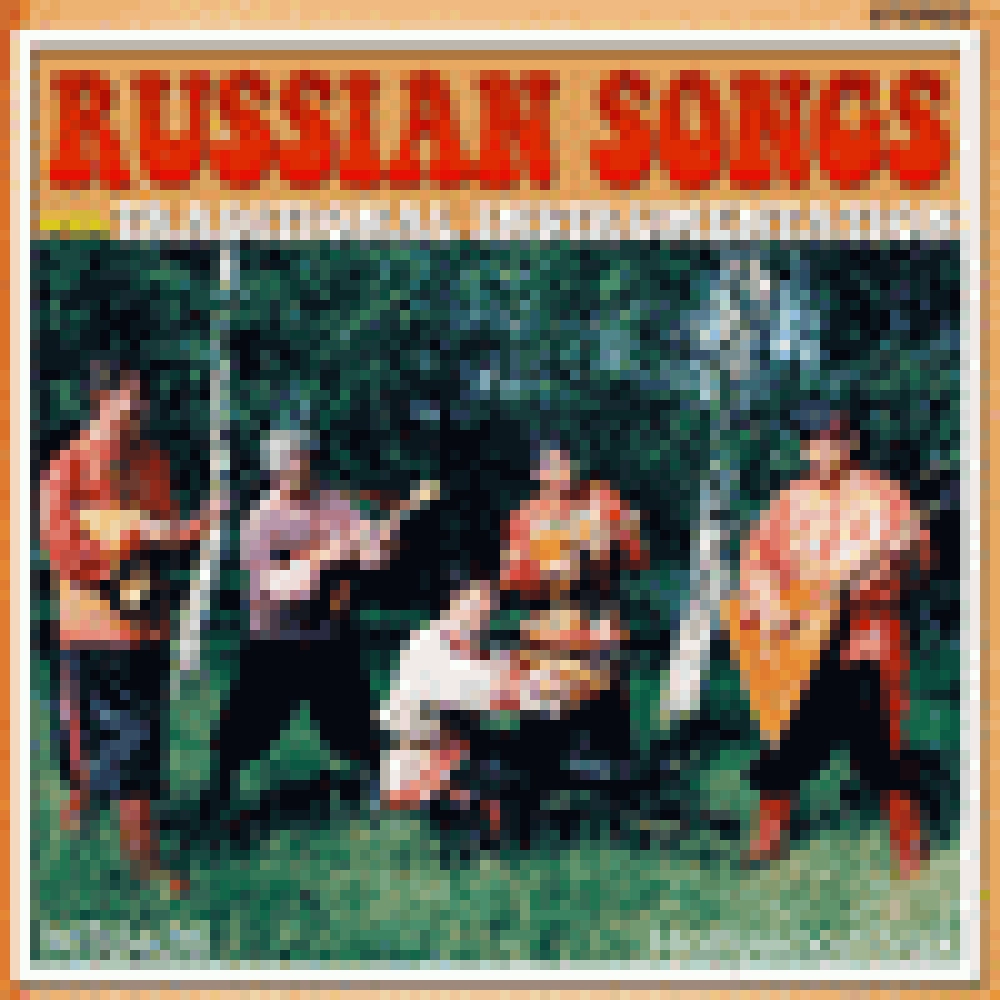 MODERN RUSSIAN FOLK SONGS WITH TRADITIONAL INSTRUMENTATION