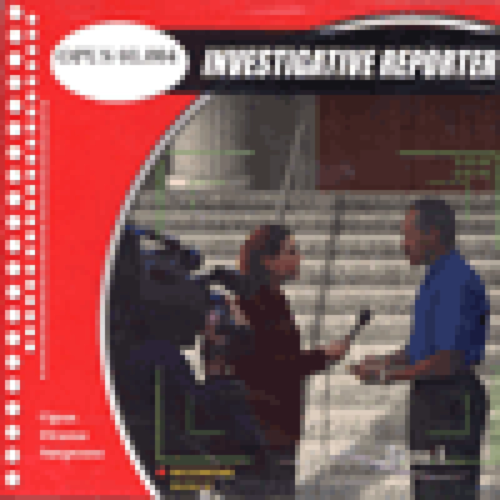 INVESTIGATIVE REPORTER