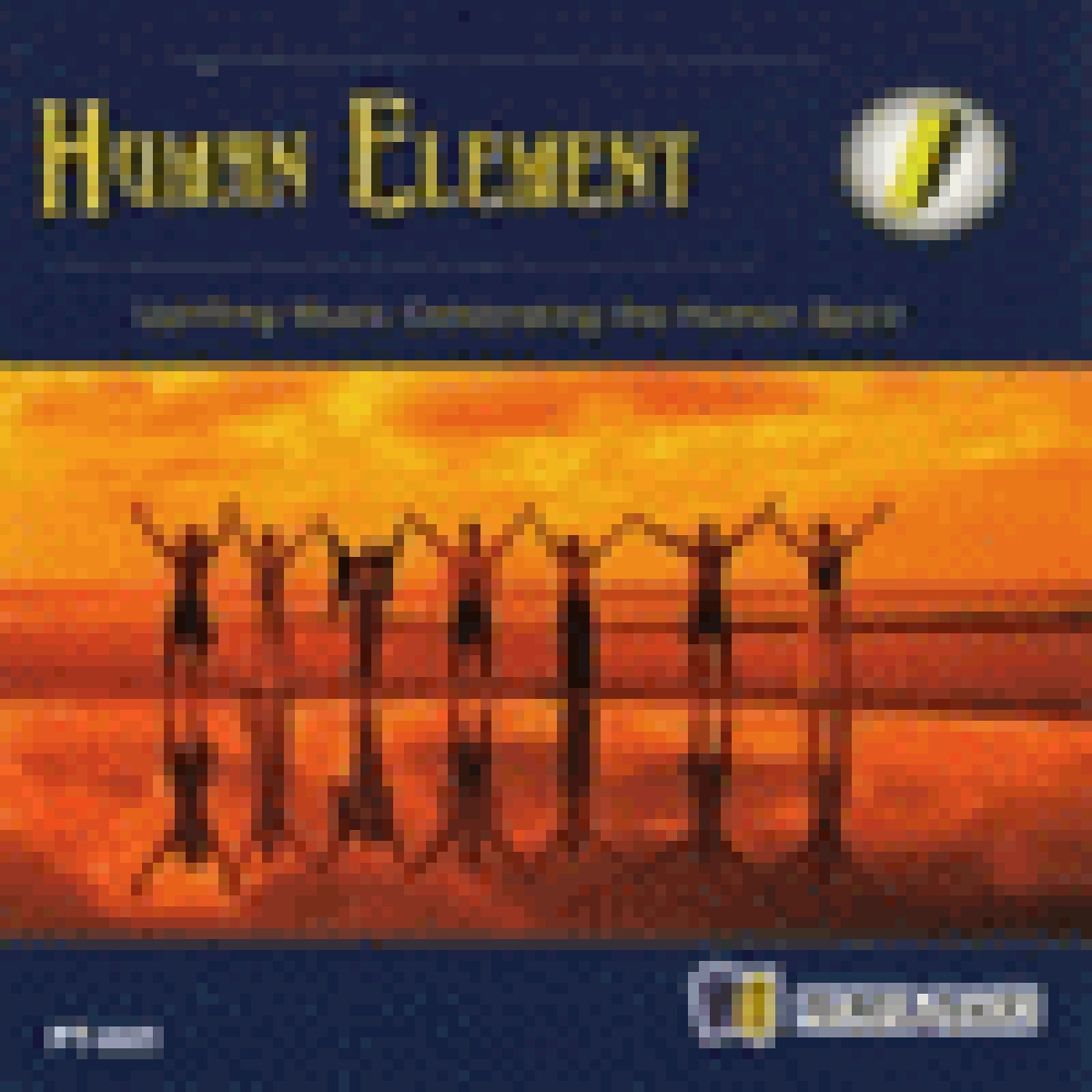 HUMAN ELEMENT 1