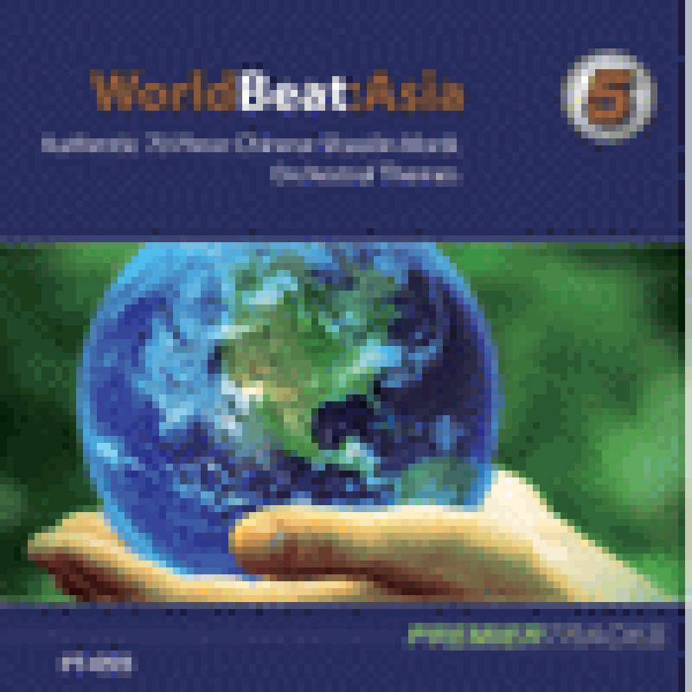 WORLD BEAT 5 – CHINA