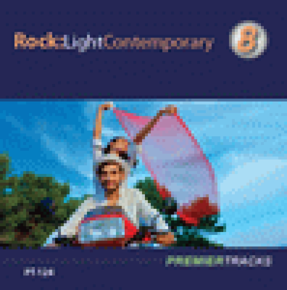 ROCK LIGHT CONTEMPORARY 8