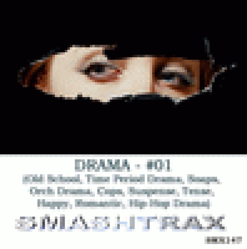 DRAMA 1