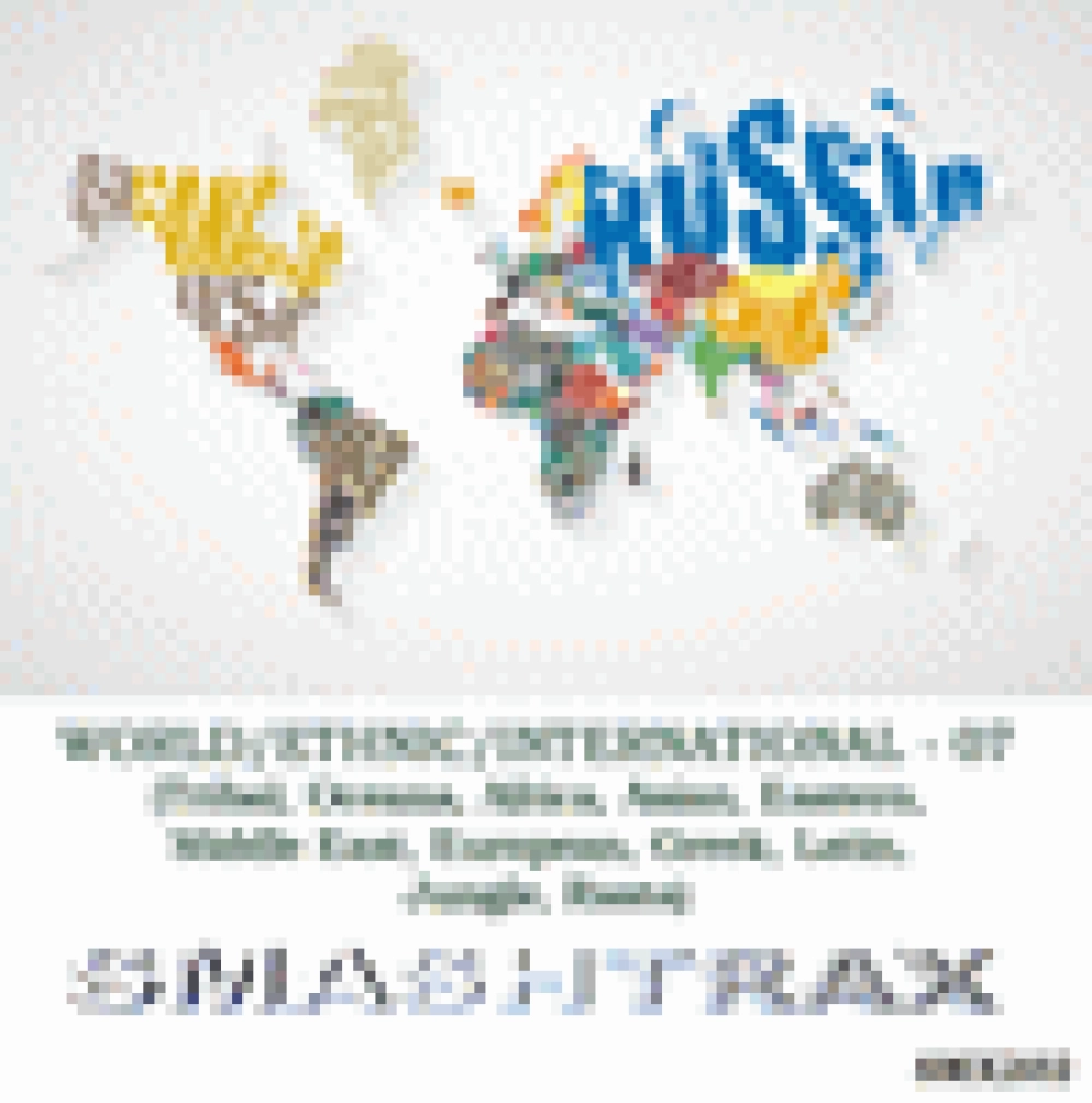 WORLD, ETHNIC, INTERNATIONAL VOL. 7