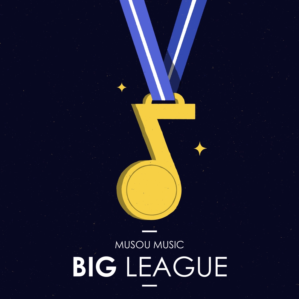 Big League