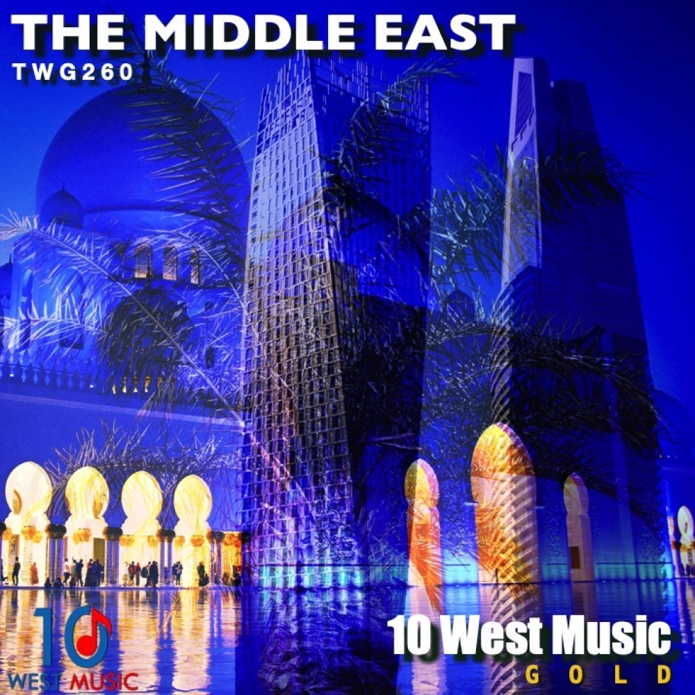 The Middle East